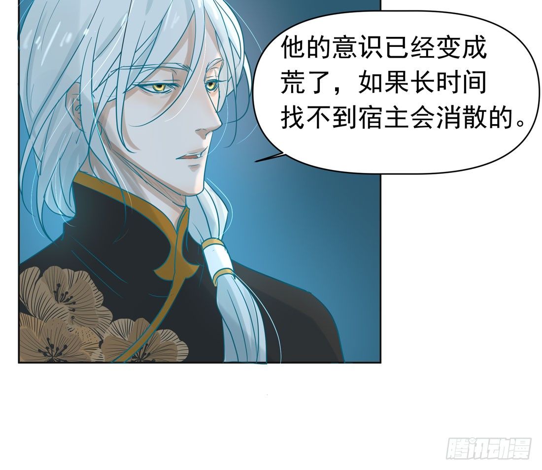 怀疑12