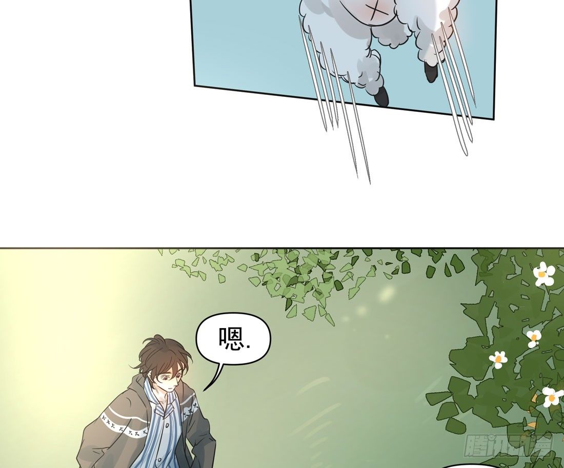 怀疑29