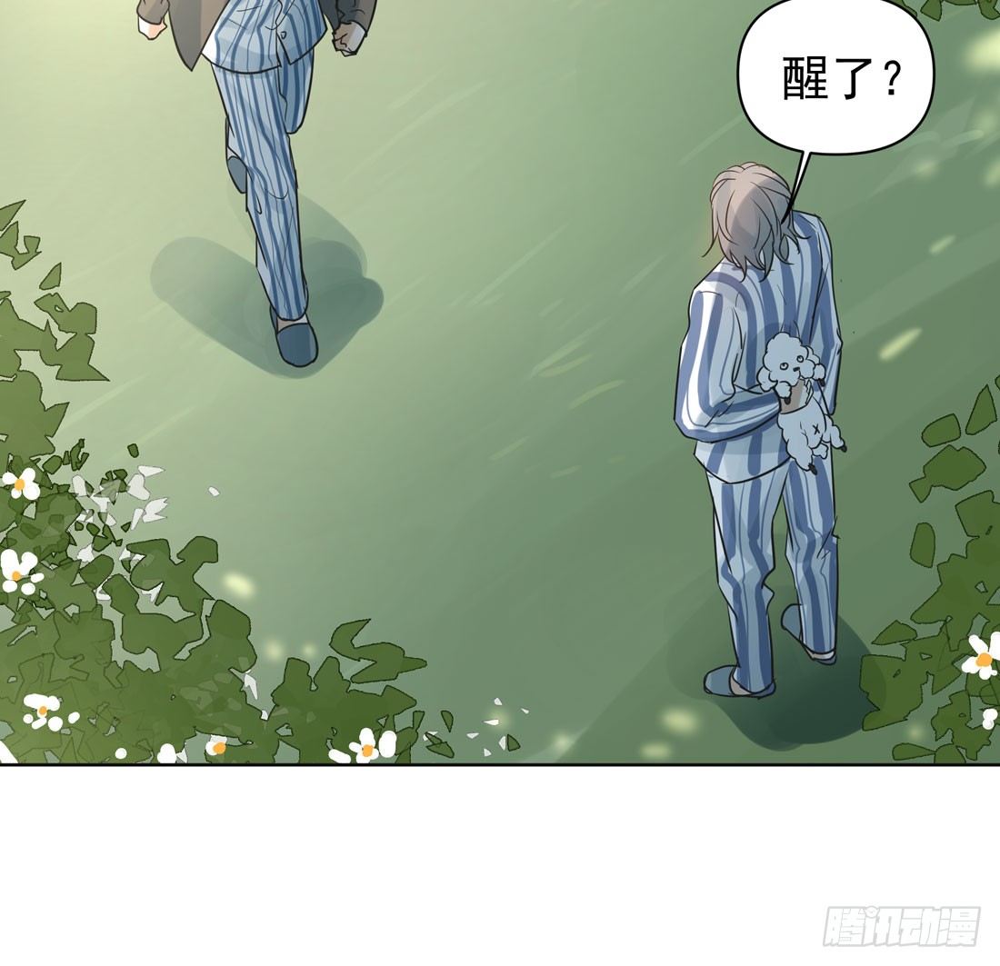 怀疑30