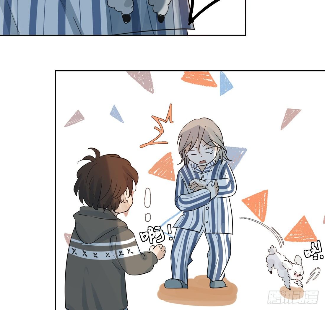 怀疑34