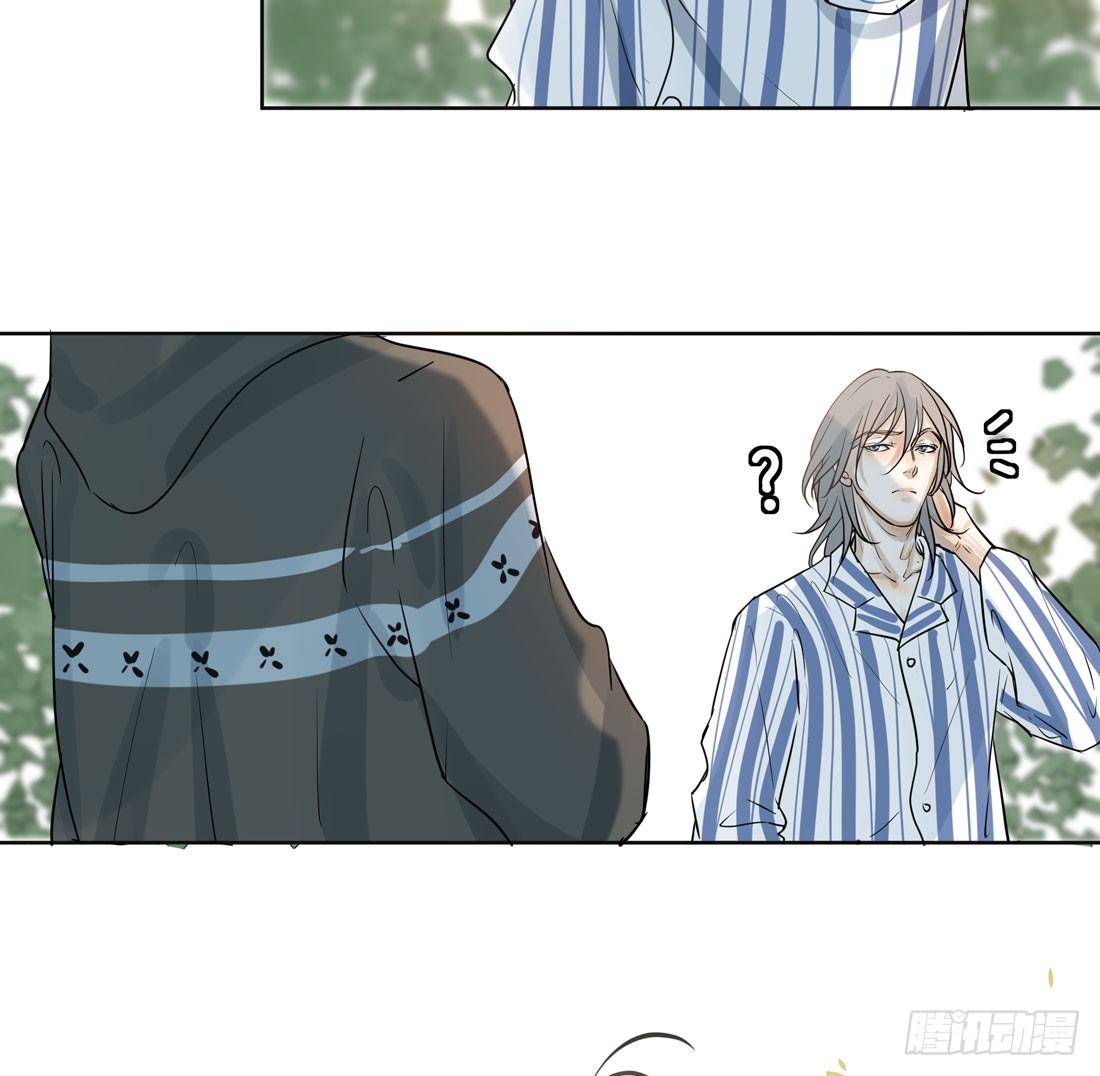怀疑46