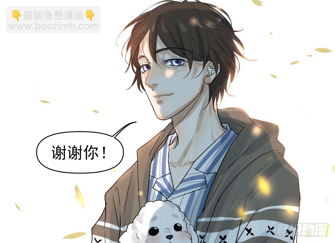 怀疑47