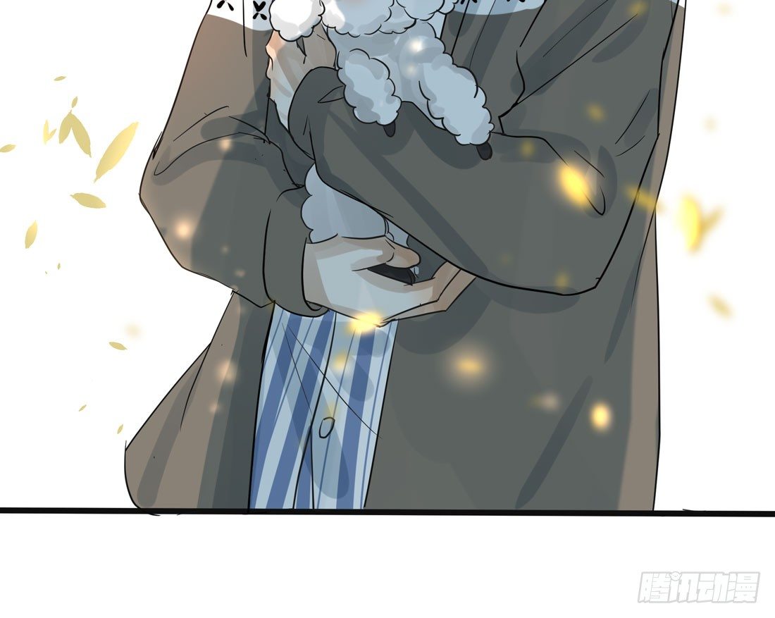 怀疑48