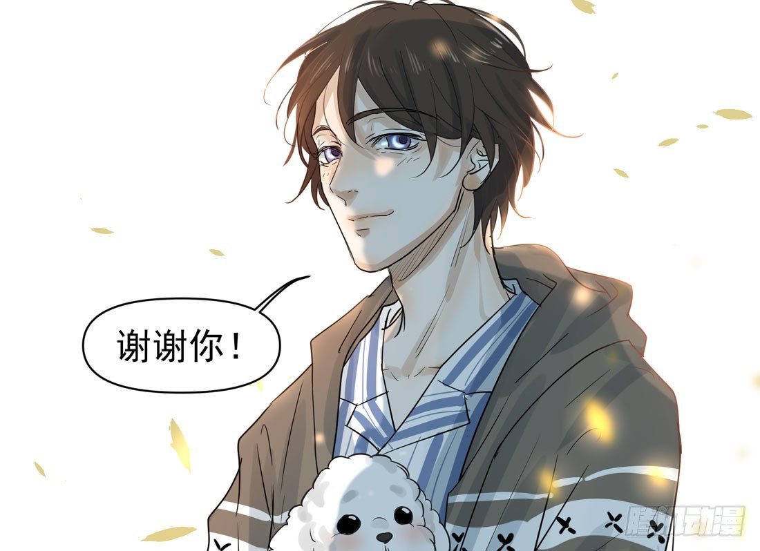 怀疑51