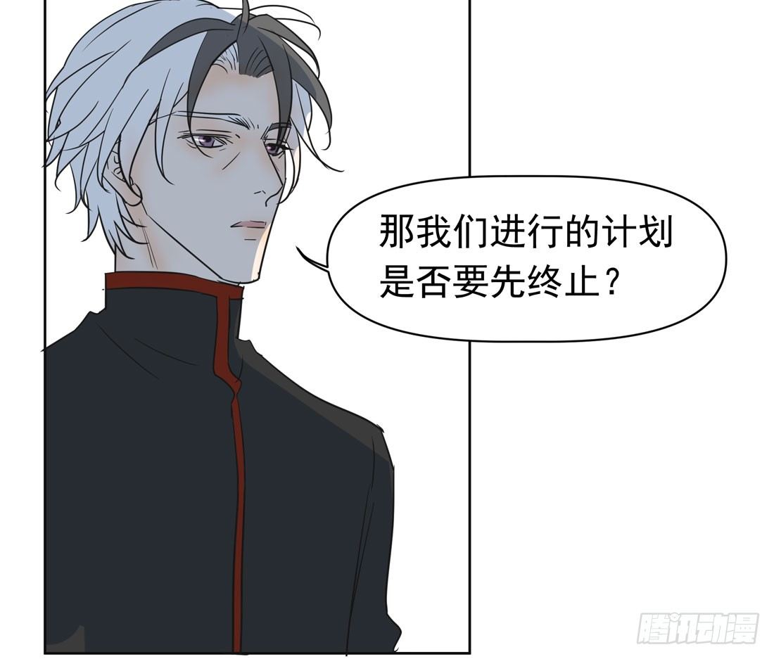 怀疑59