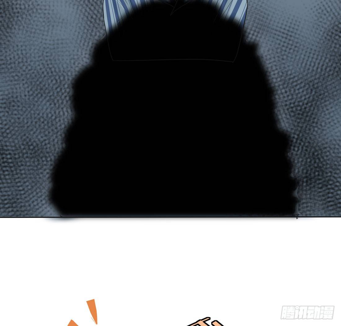 怀疑6