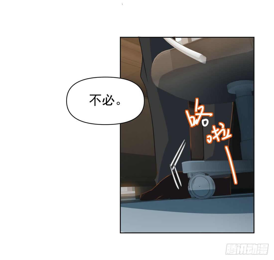 怀疑60