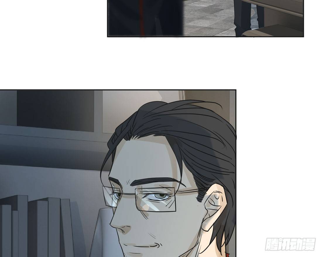 怀疑63