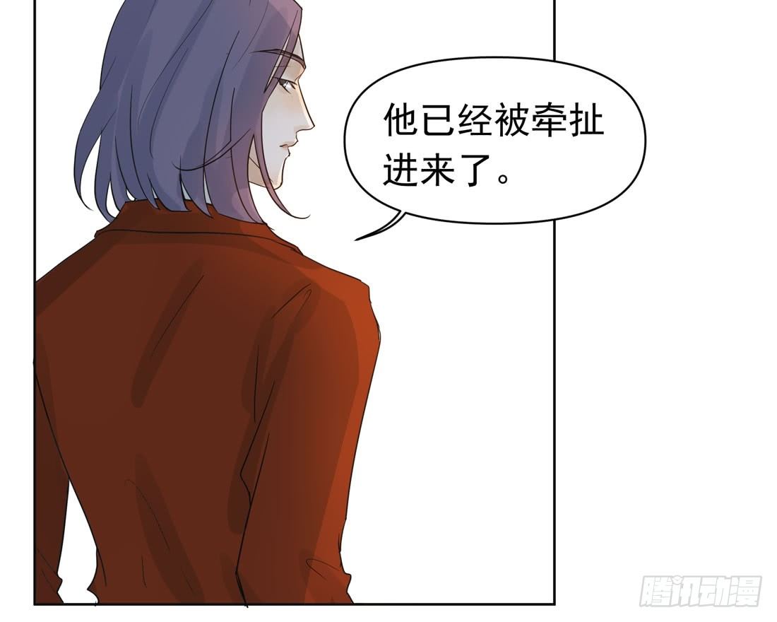 怀疑79