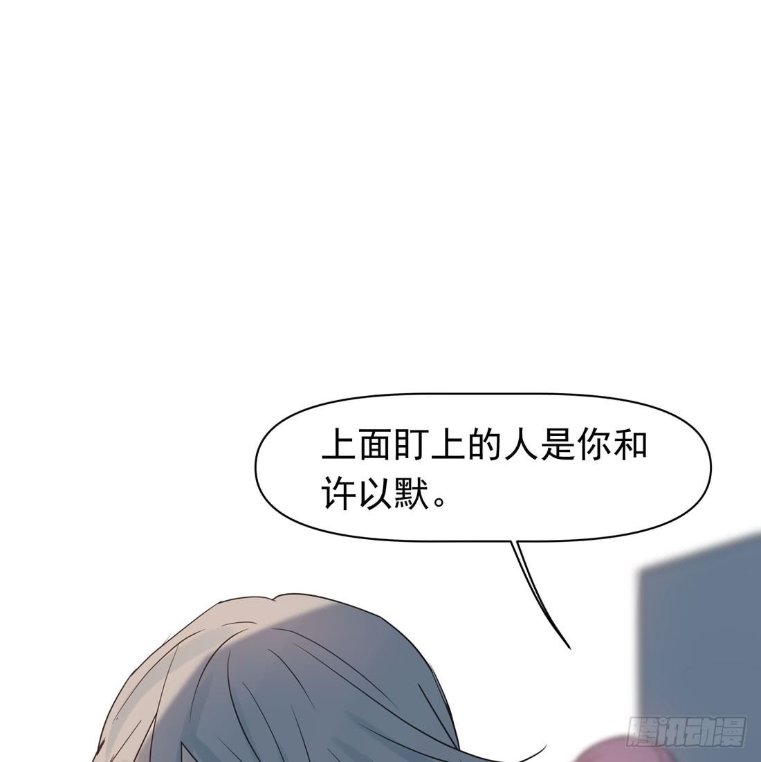 怀疑80