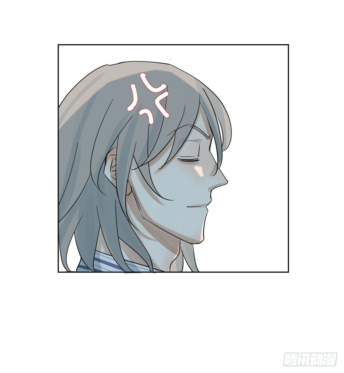 怀疑9