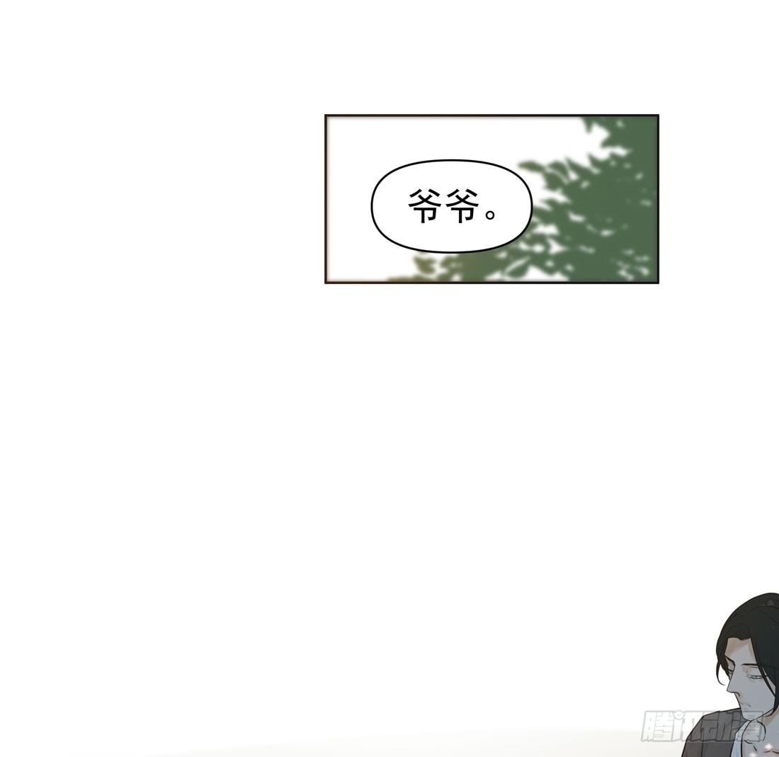 出院15
