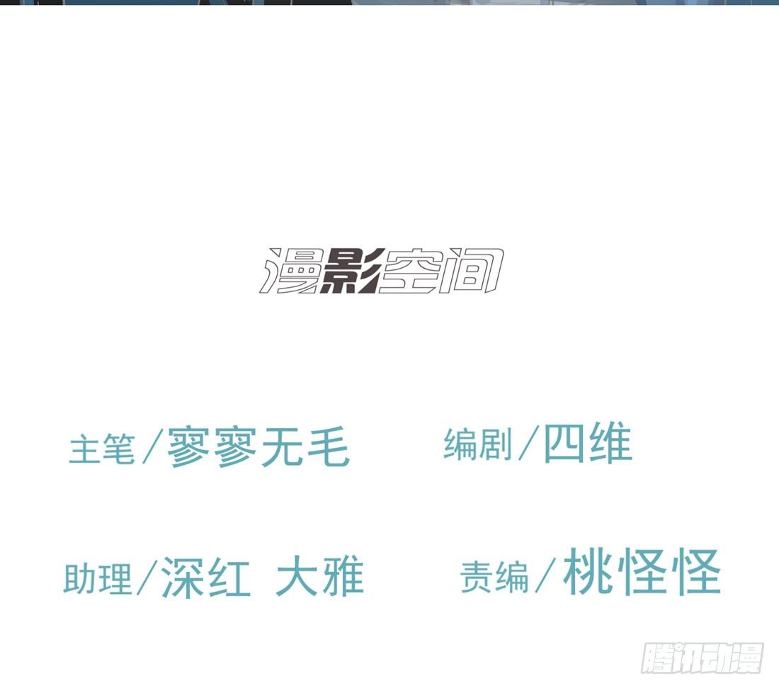 出院2