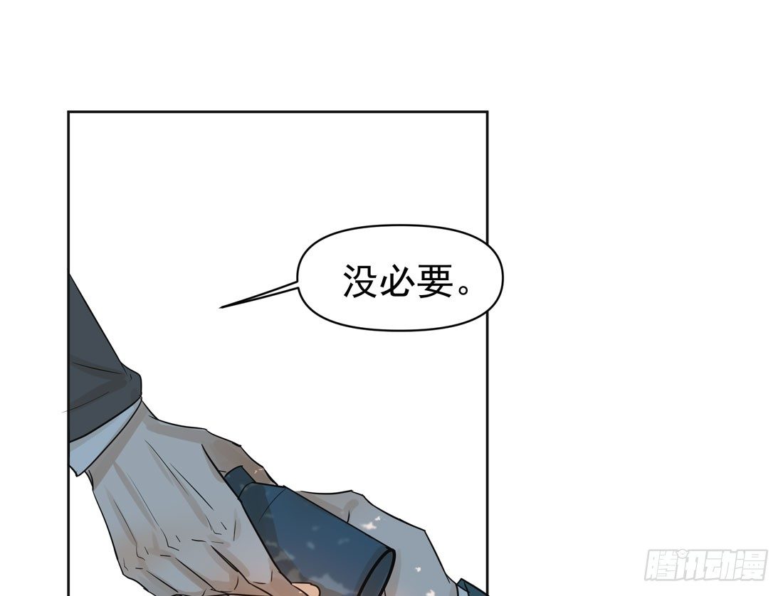 出院20