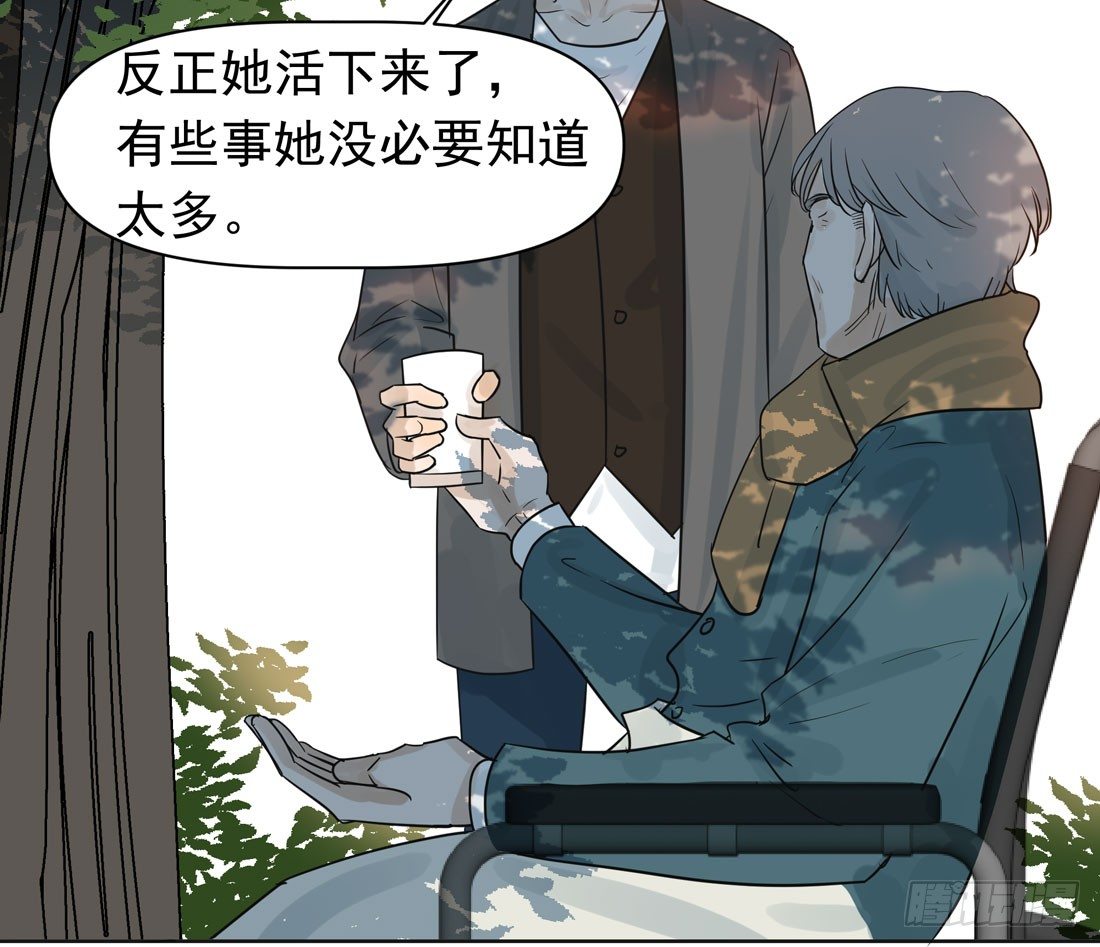 出院22