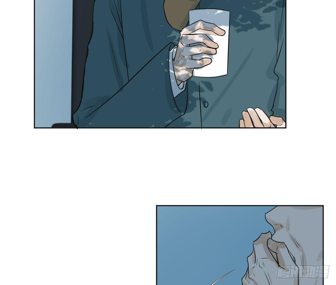 出院24