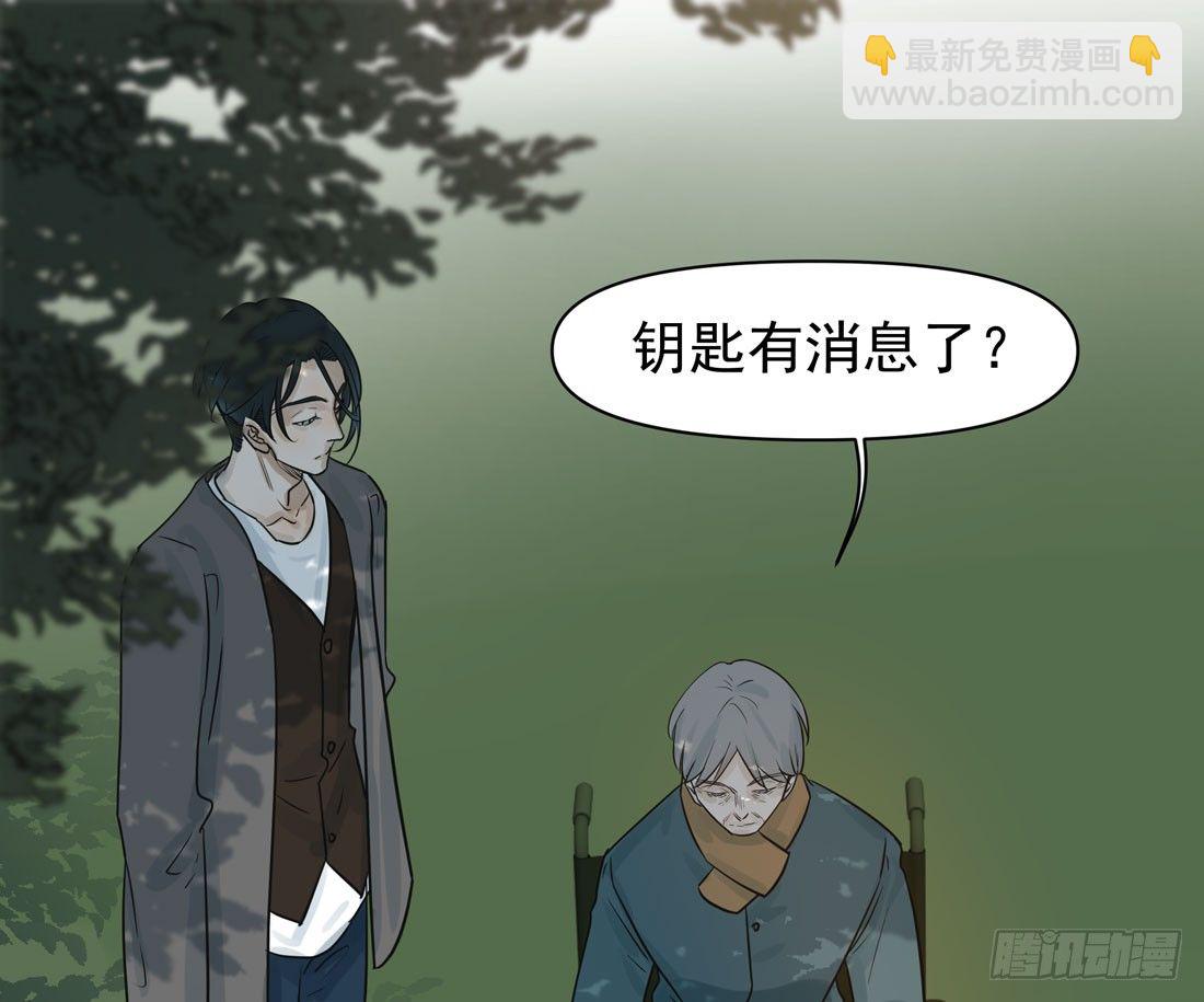 出院26