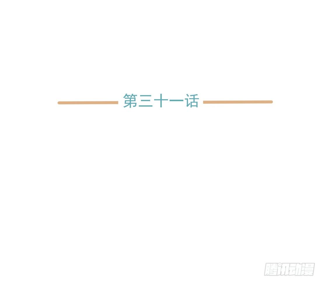 出院3
