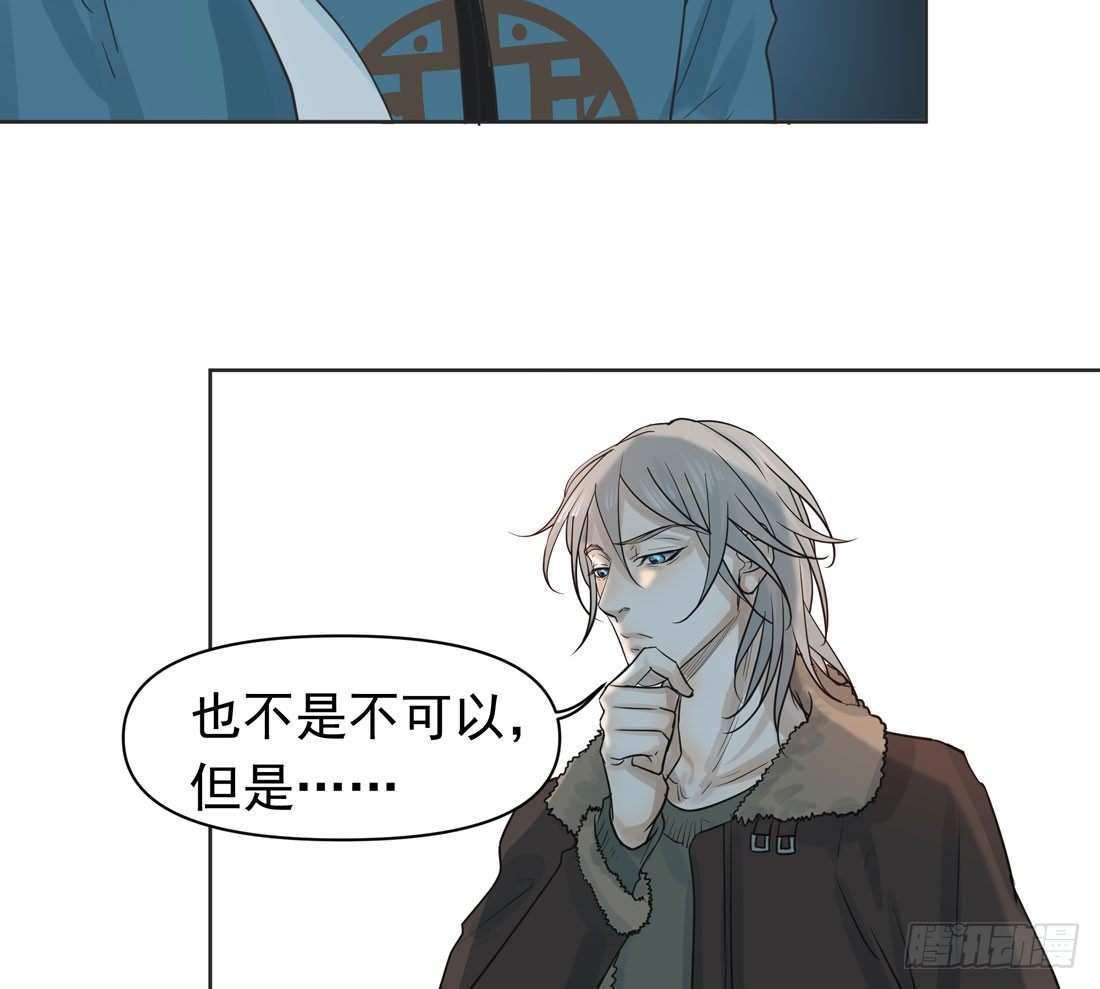 出院39