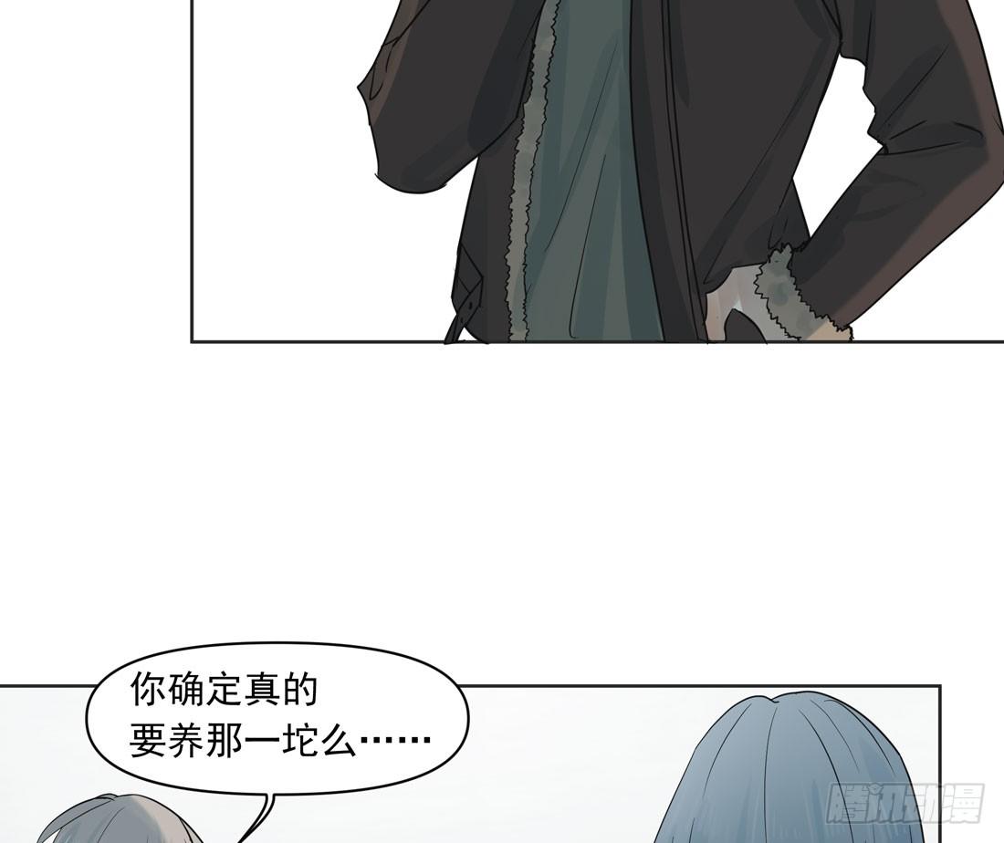 出院40