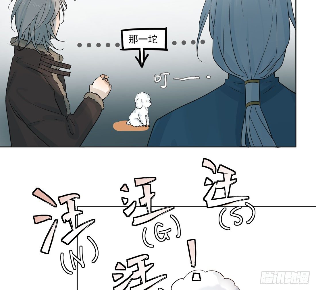 出院41
