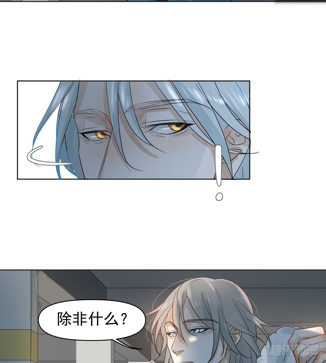 出院47