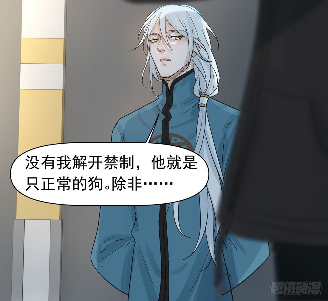 出院50