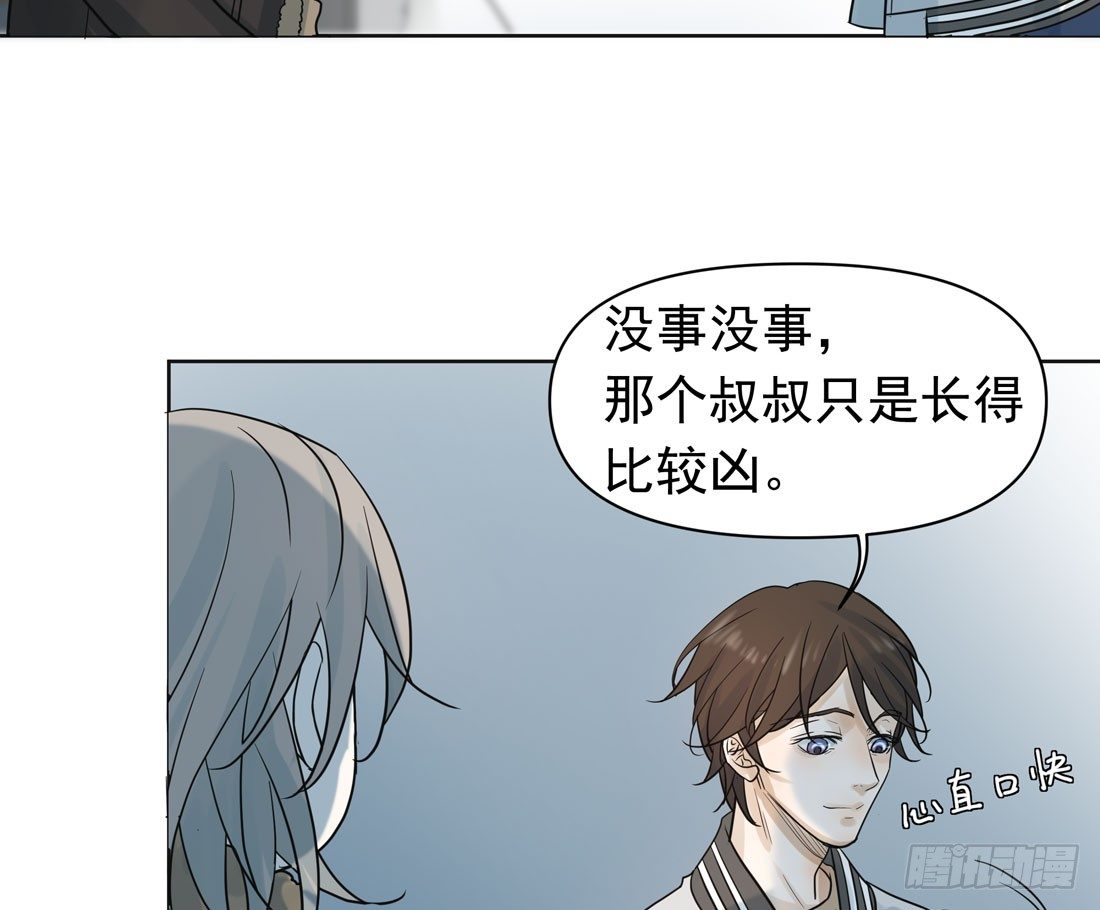 出院61