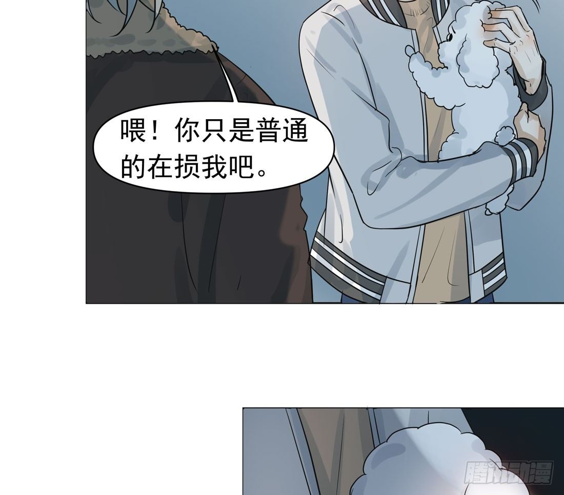 出院62