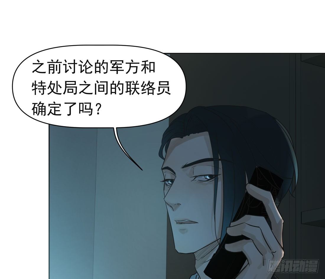 出院73