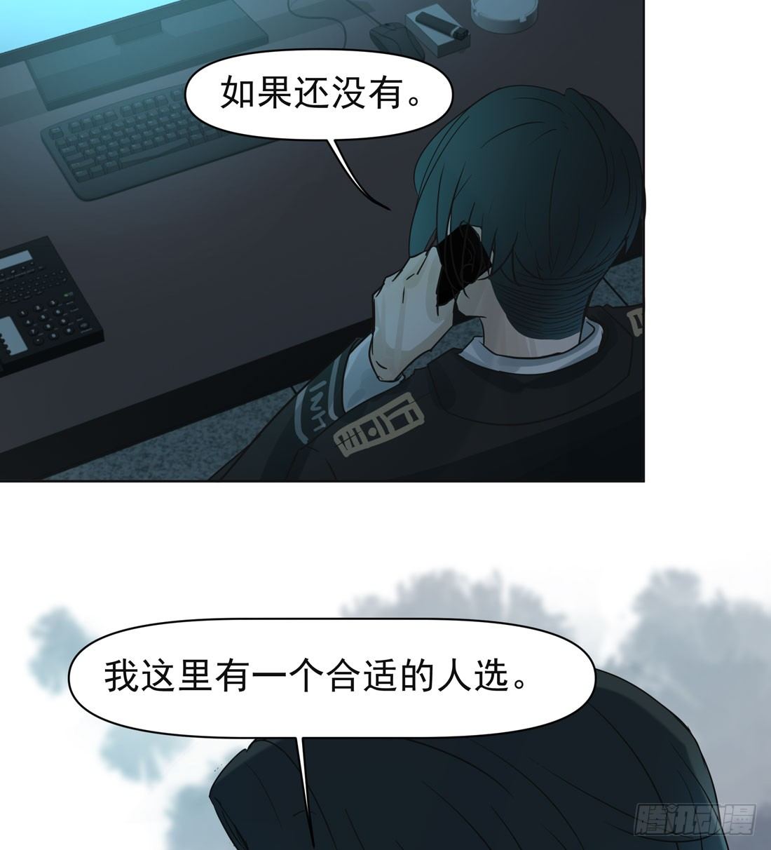 出院75