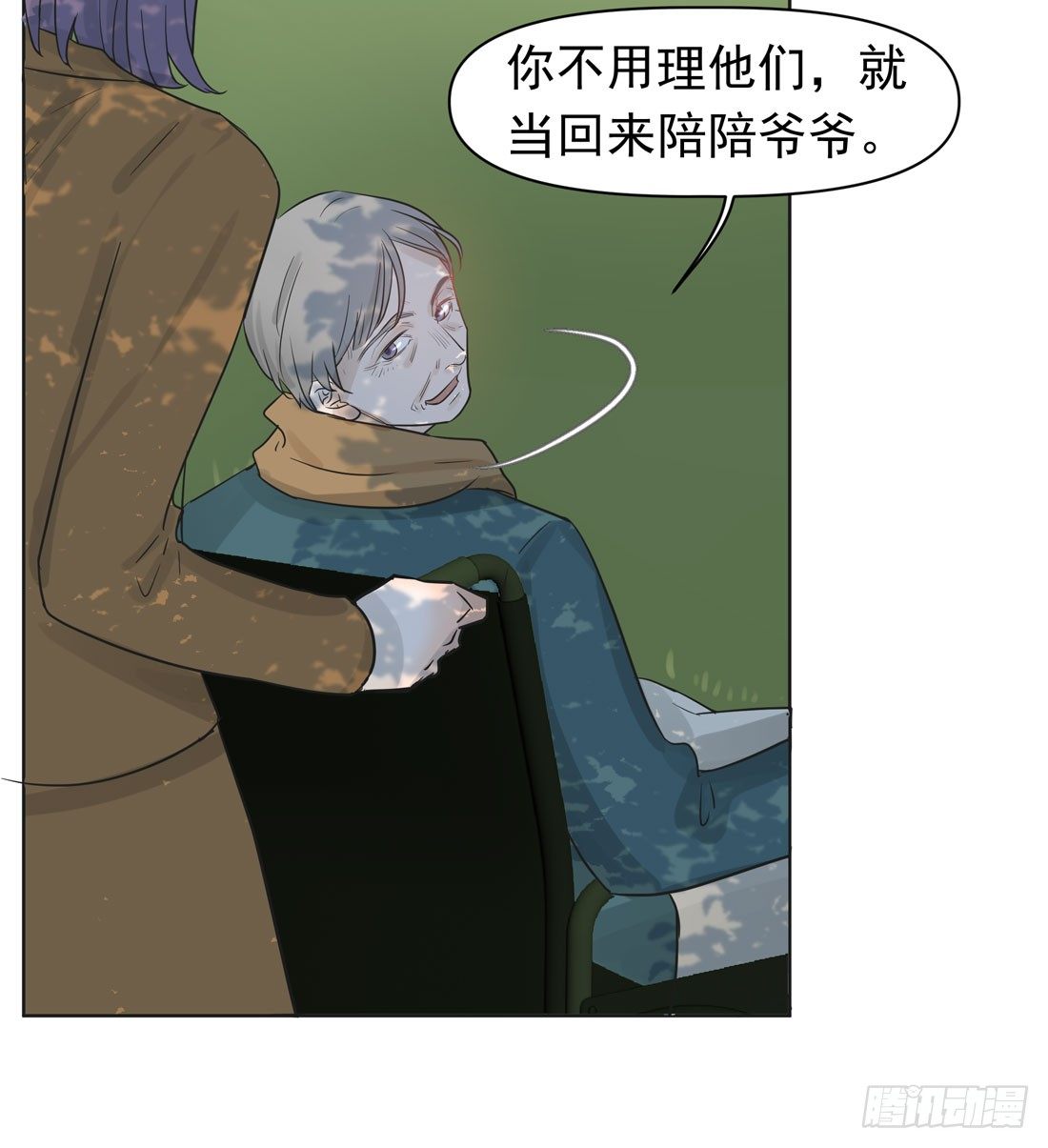 出院9
