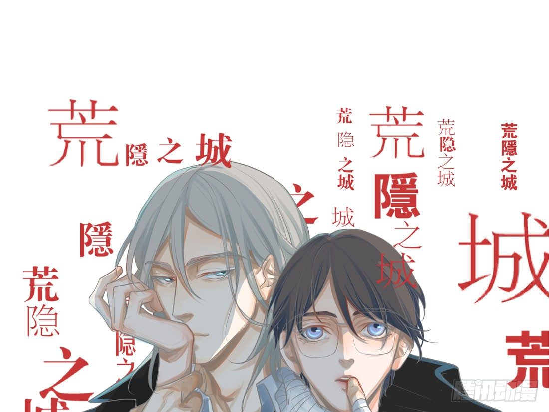 疑问0