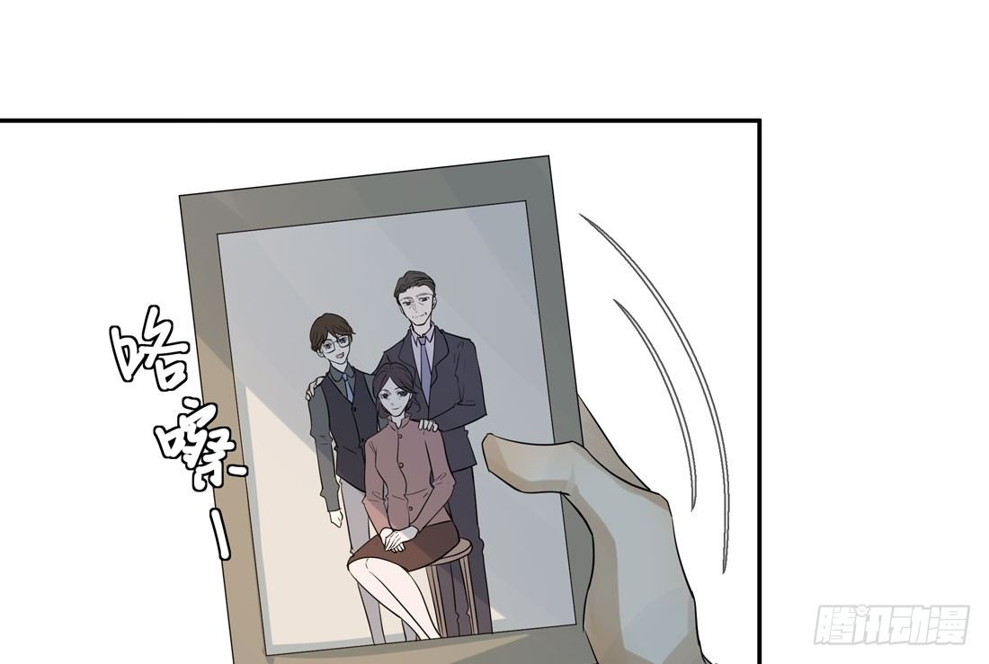 疑问15