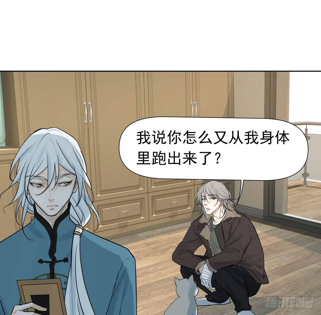 疑问17