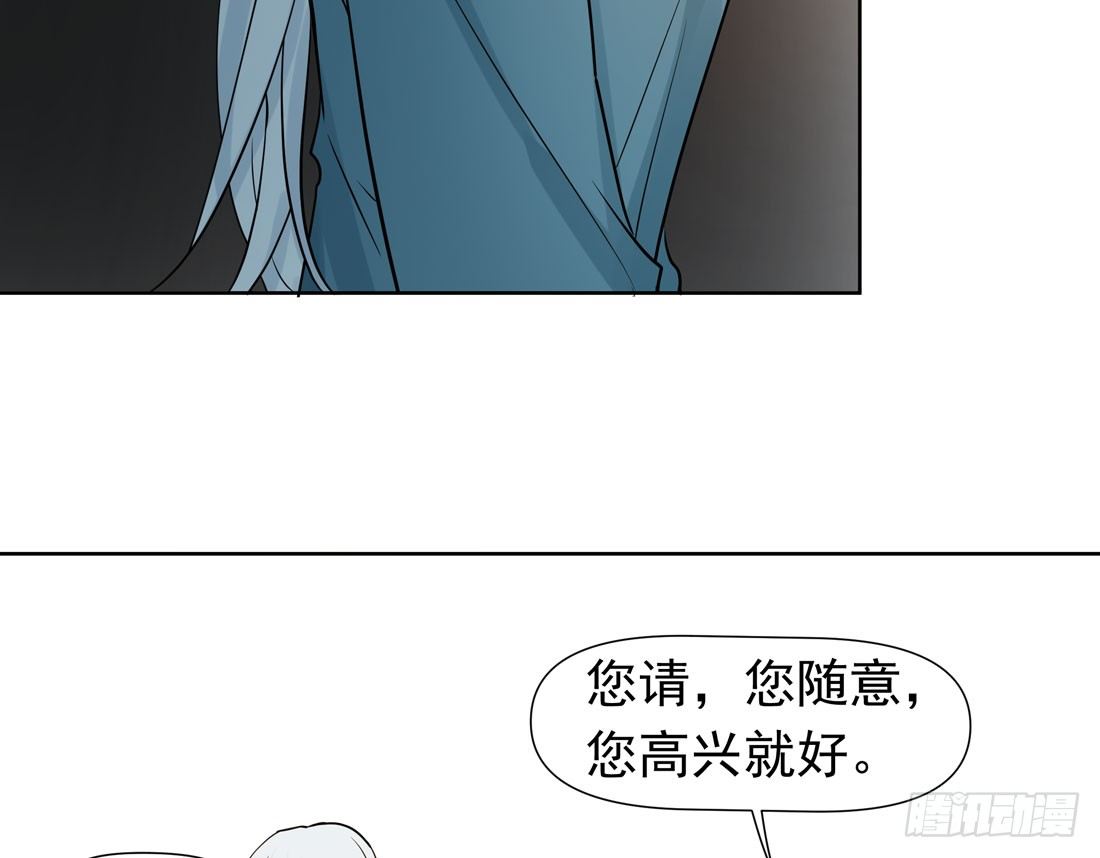 疑问20