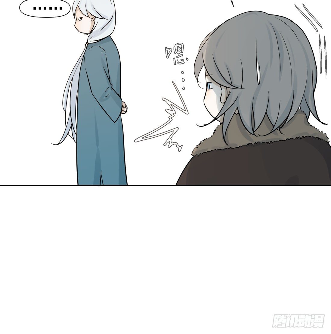 疑问21