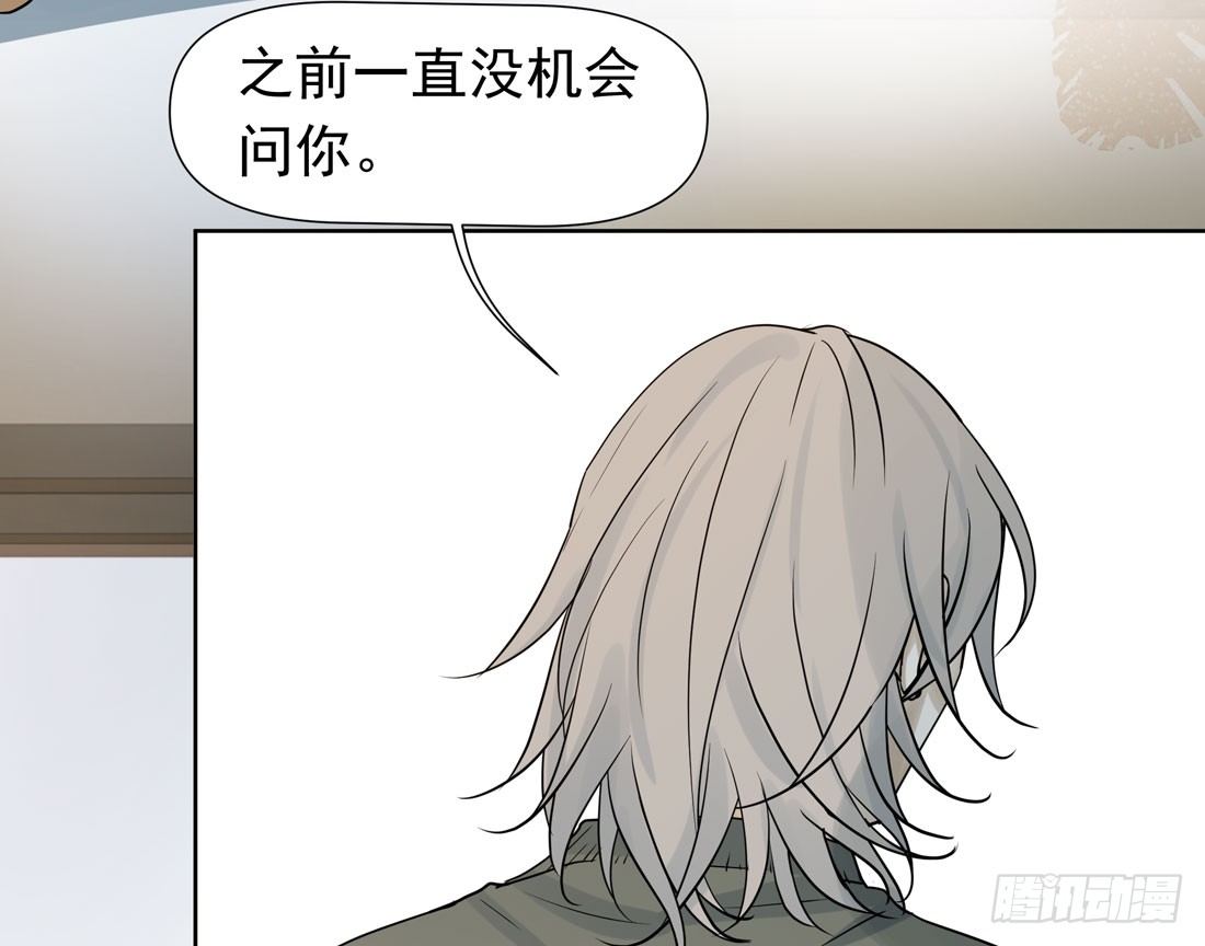疑问26