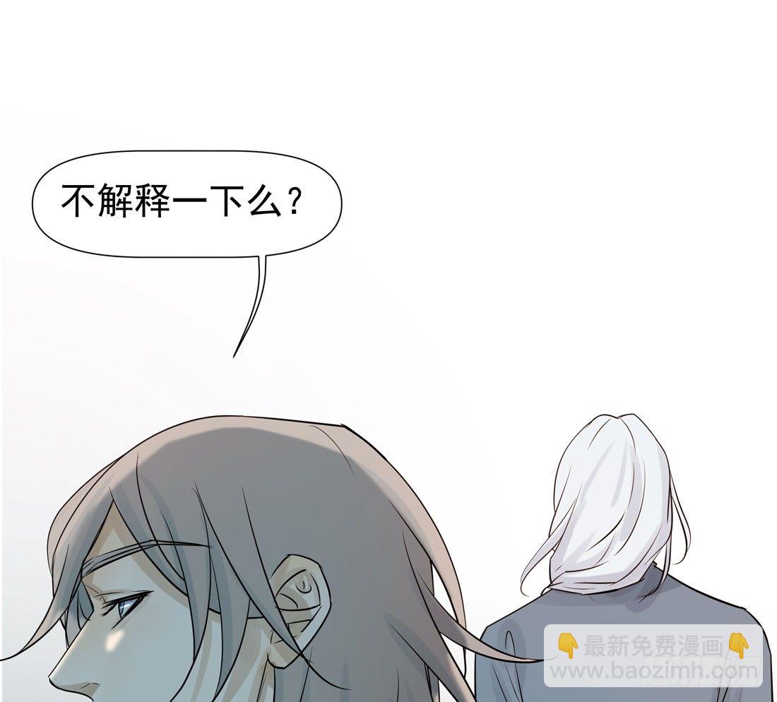 疑问35