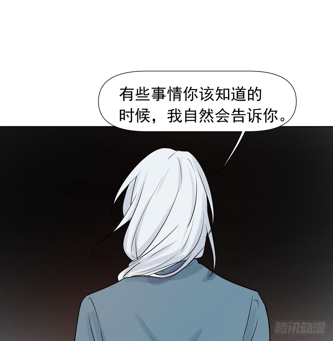 疑问37