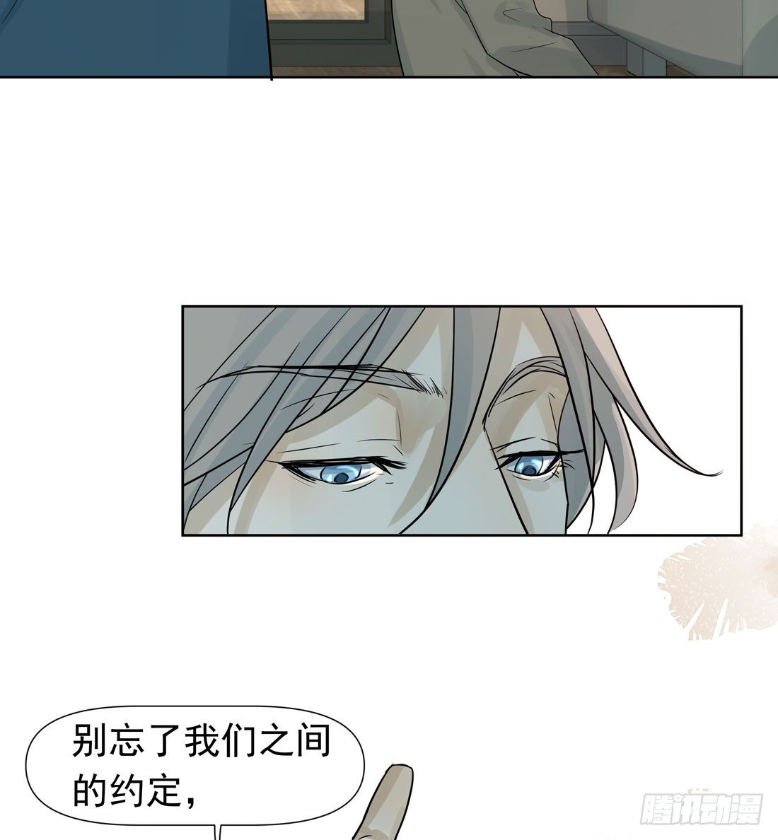 疑问39