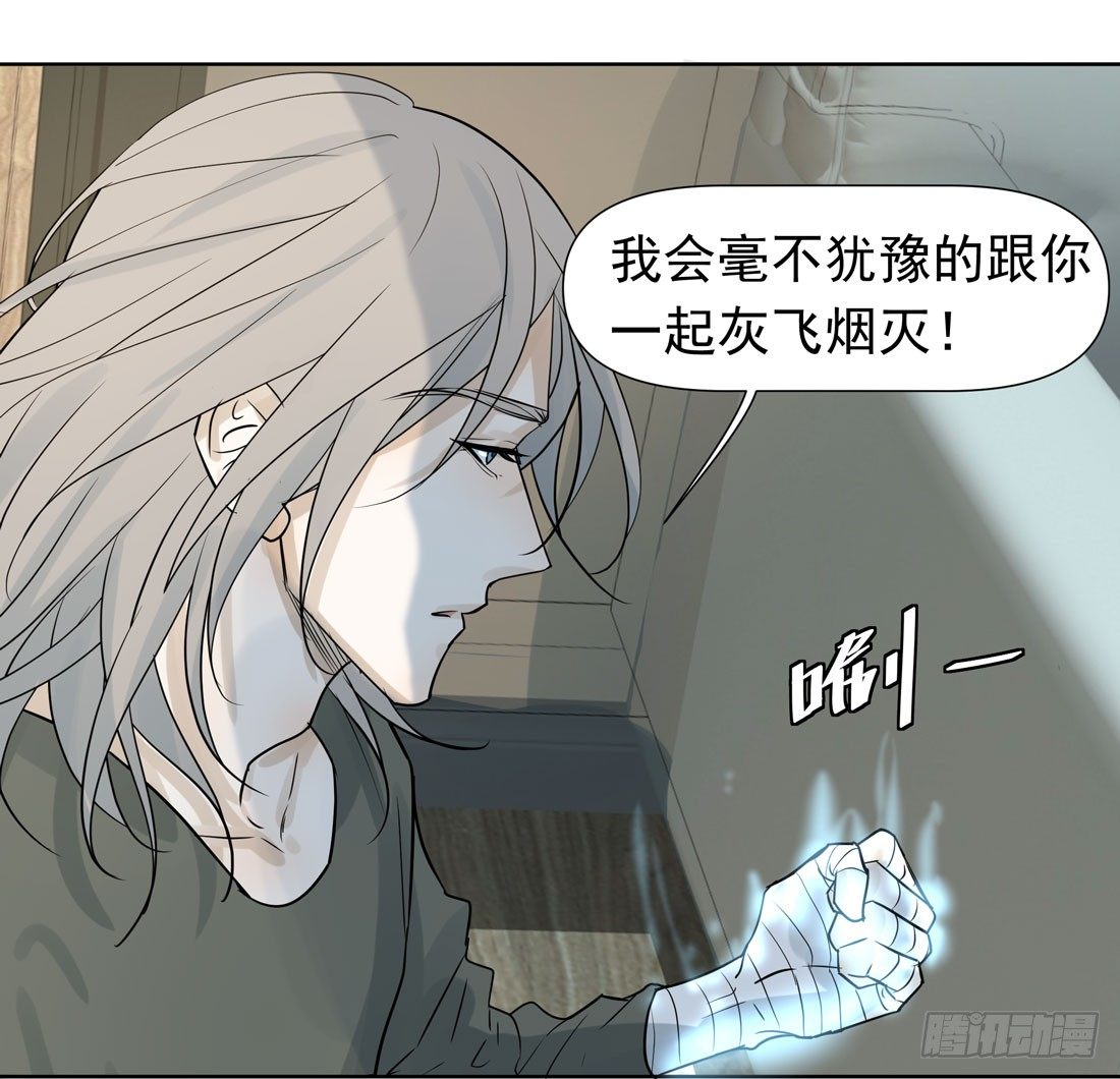 疑问41