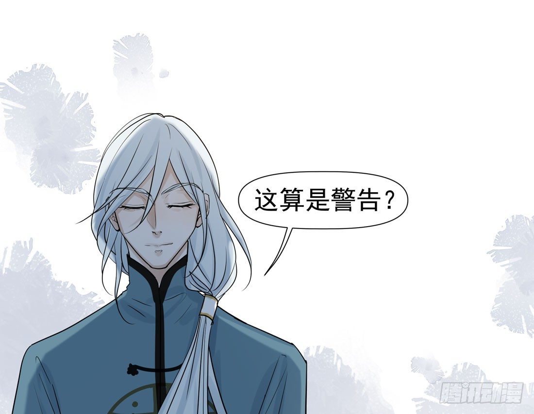 疑问43
