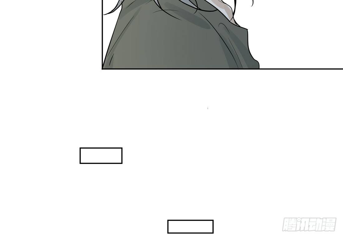 疑问50