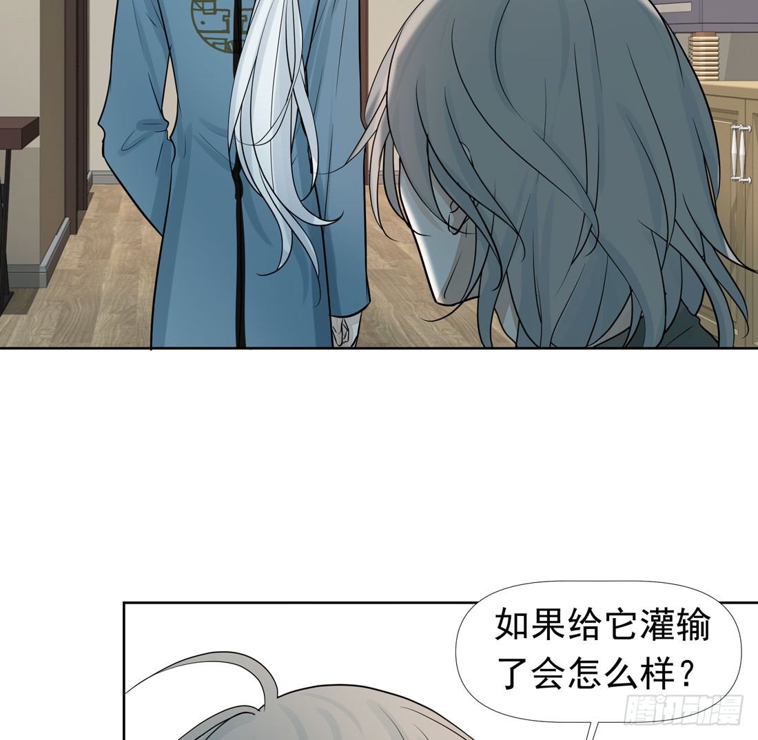 疑问58
