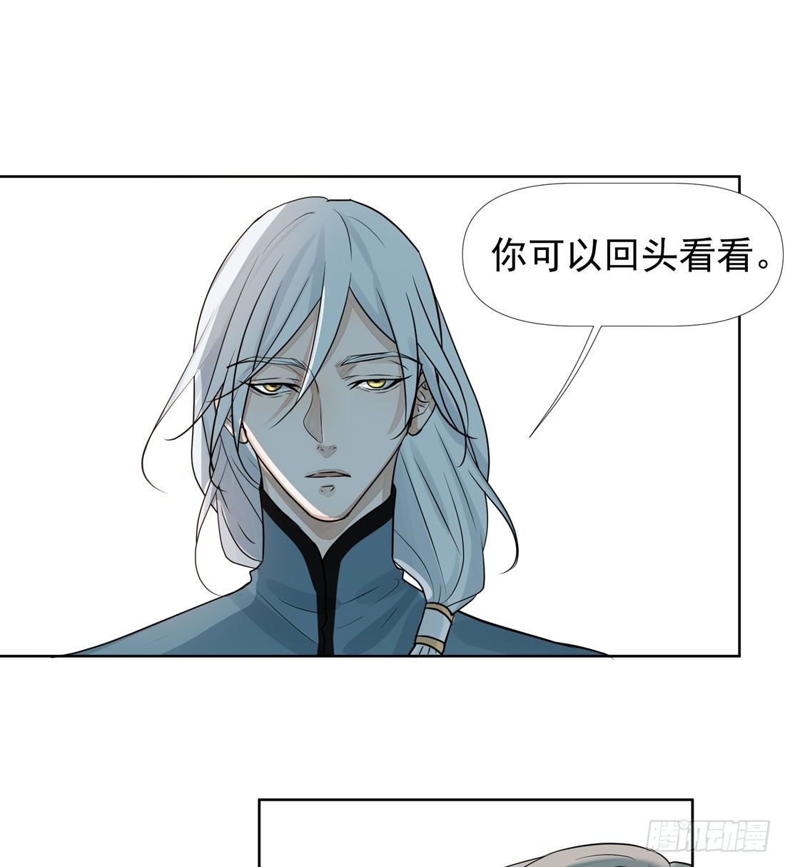 疑问60