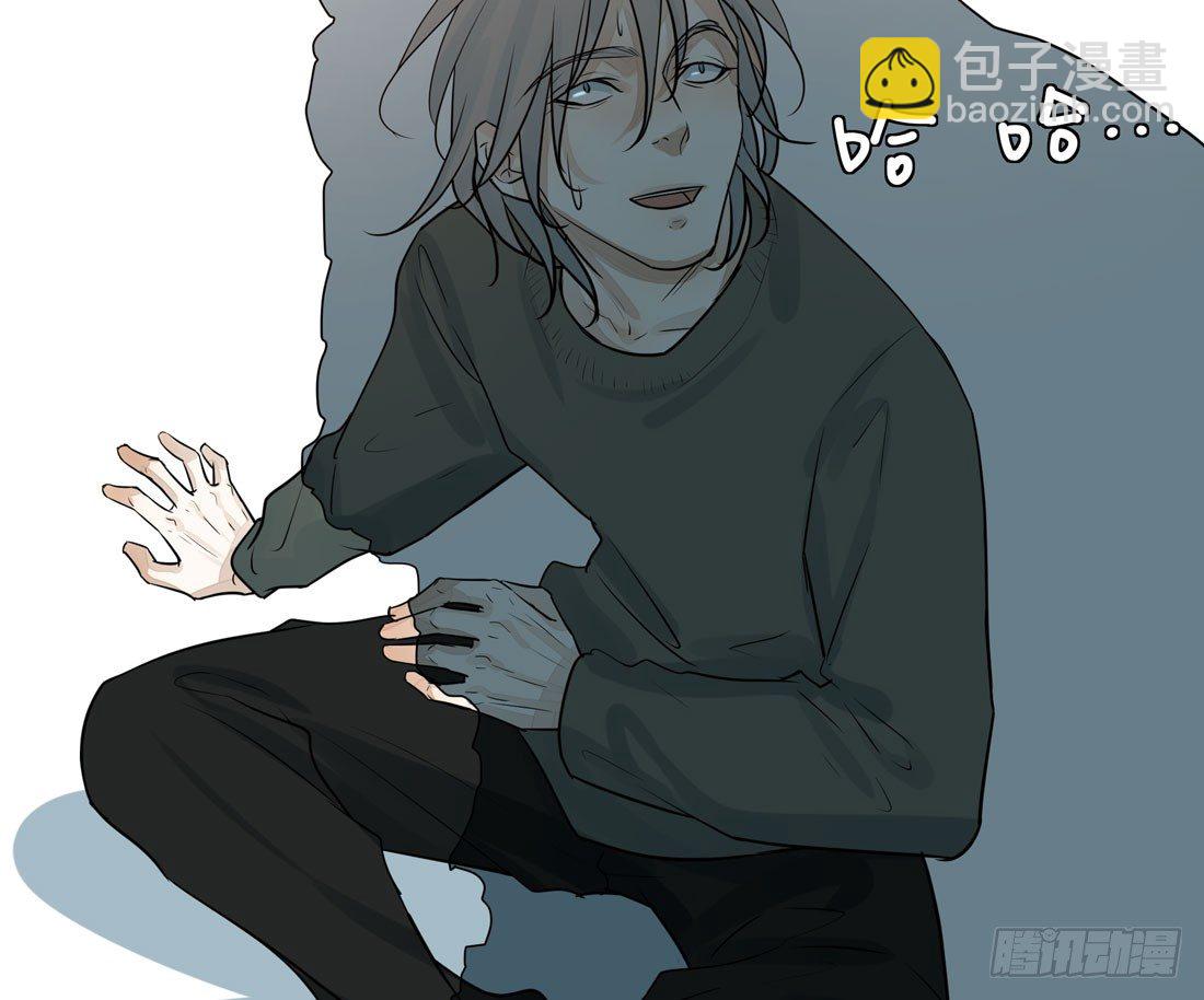 疑问63