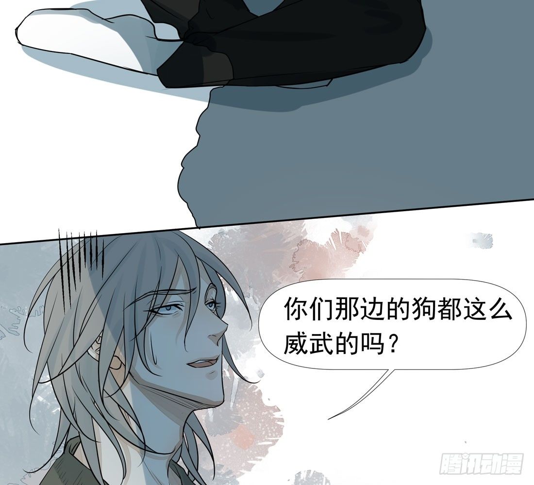 疑问64