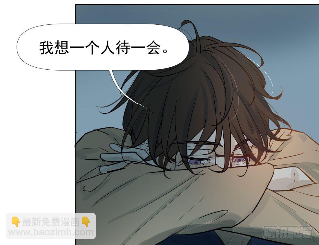 慰藉10