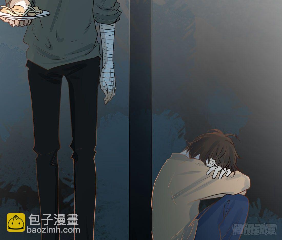 慰藉13